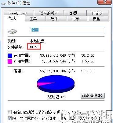win7迅雷提示临时文件或其所在磁盘不可写如何解决
