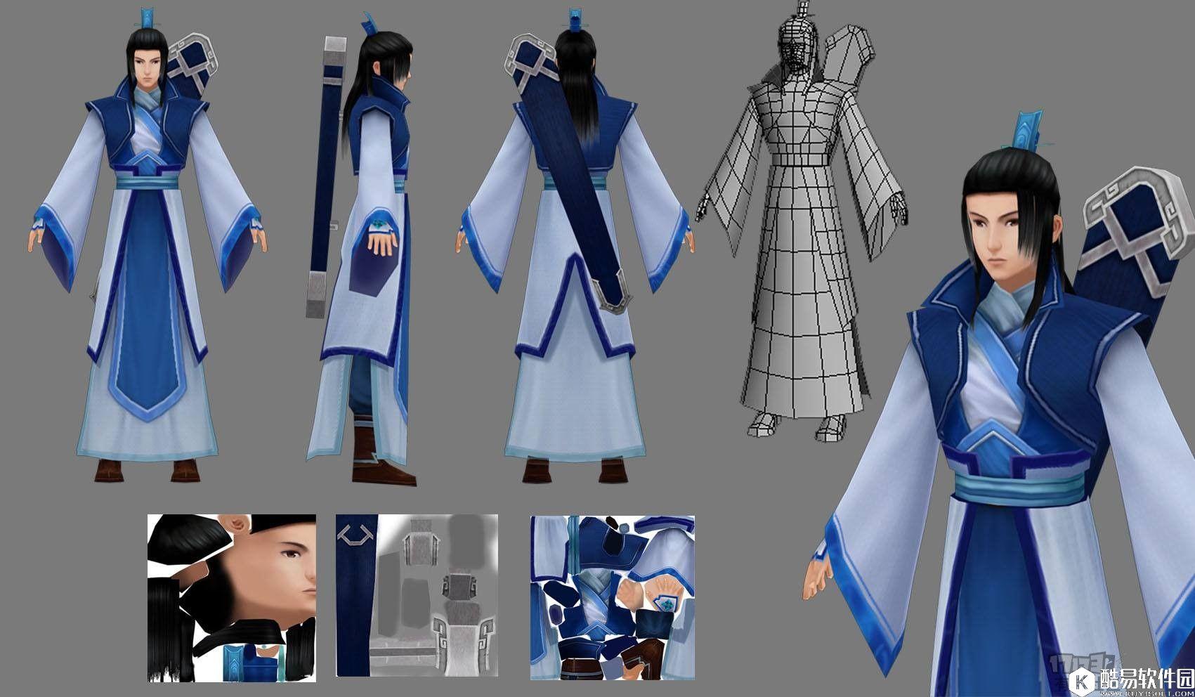 冒险岛2里竟然有仙剑人物 服装DIY仙剑慕容紫英