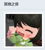 冒险岛2可爱DIY服装展示 古风波点小碎花连衣裙