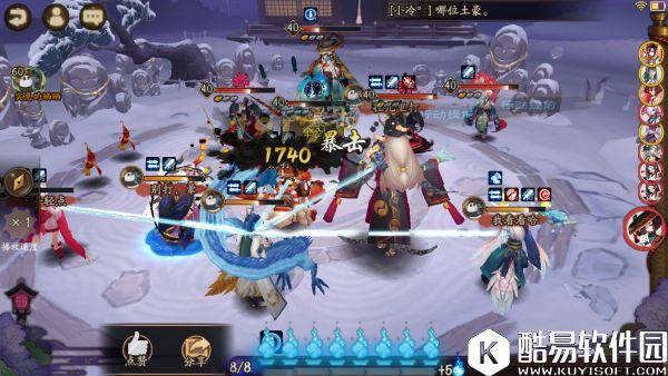 阴阳师跳跳弟弟斗技阵容心得：活着就有未来