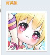 冒险岛2服装DIY设计 干物妹小埋可爱的小埋妹妹来一只