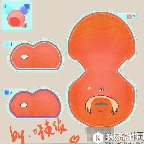 冒险岛2服装DIY设计 干物妹小埋可爱的小埋妹妹来一只