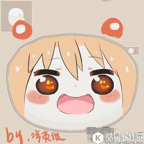 冒险岛2服装DIY设计 干物妹小埋可爱的小埋妹妹来一只