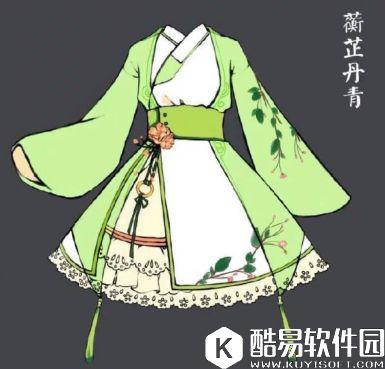 冒险岛2古风服装DIY 春意昂扬的绿色古风衣服