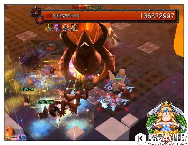 旧团本大收益 冒险岛2黑炎龙兽副本萌新必看心得