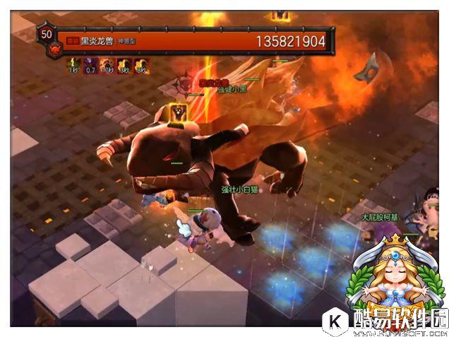 旧团本大收益 冒险岛2黑炎龙兽副本萌新必看心得