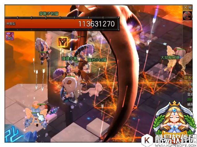 旧团本大收益 冒险岛2黑炎龙兽副本萌新必看心得