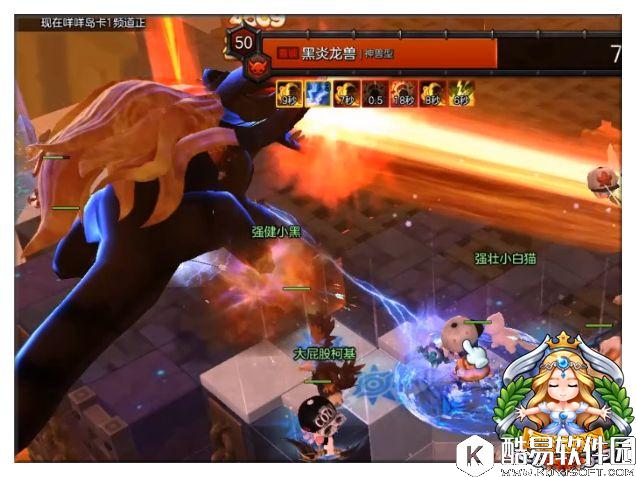 旧团本大收益 冒险岛2黑炎龙兽副本萌新必看心得