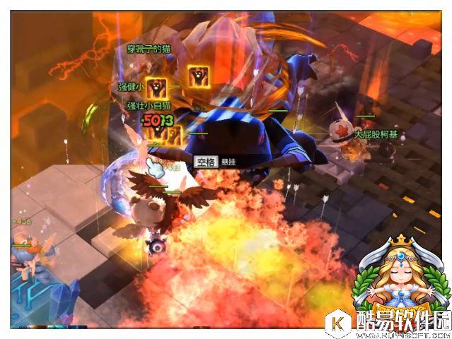 旧团本大收益 冒险岛2黑炎龙兽副本萌新必看心得