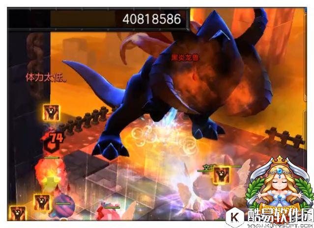 旧团本大收益 冒险岛2黑炎龙兽副本萌新必看心得