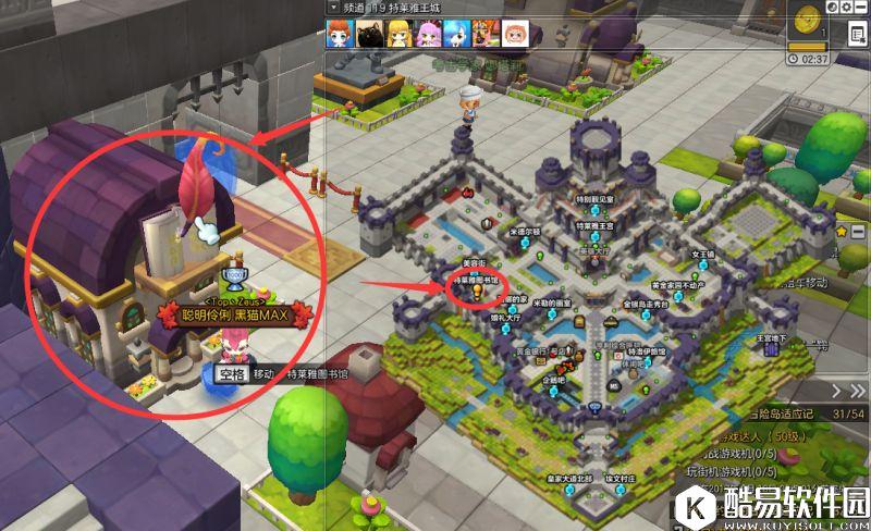 10月12日冒险岛2 每日任务攻略 彩虹便便也能成为武器