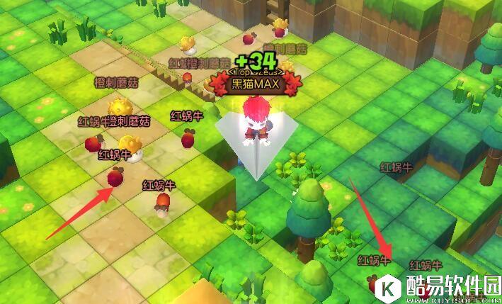 10月12日冒险岛2 每日任务攻略 彩虹便便也能成为武器