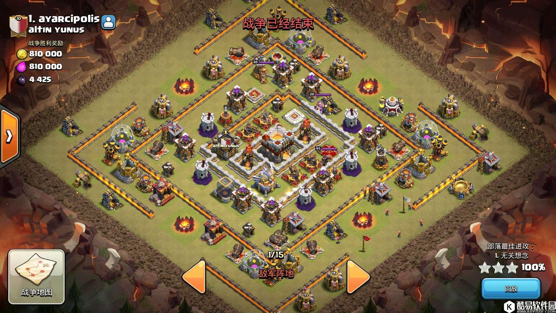 部落冲突天女矿工再度流行！部落冲突11本常见阵3星打法