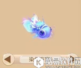 梦幻西游手游 给洒金鳞选了这个染色，然后简易特技就来了