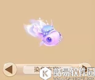 梦幻西游手游 给洒金鳞选了这个染色，然后简易特技就来了