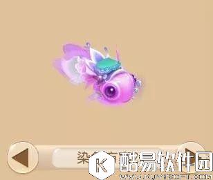 梦幻西游手游 给洒金鳞选了这个染色，然后简易特技就来了