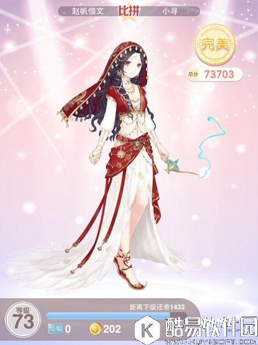 奇迹暖暖3幽灵传说攻略 钟楼幻影第3关攻略