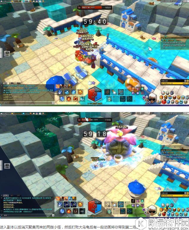 冒险岛2副本攻略 50级单人本——幻影金字塔：卡卡夫的欲望