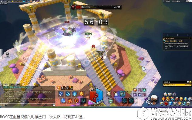 冒险岛2副本攻略 50级单人本——幻影金字塔：卡卡夫的欲望