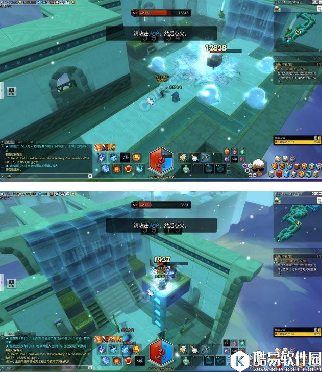 冒险岛2副本攻略 50级单人本——冰冻的圣所：神圣少女