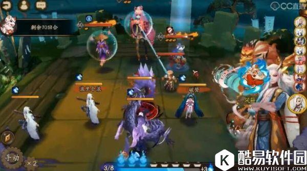 阴阳师地域鬼王攻略：前三名通用阵容配置分享