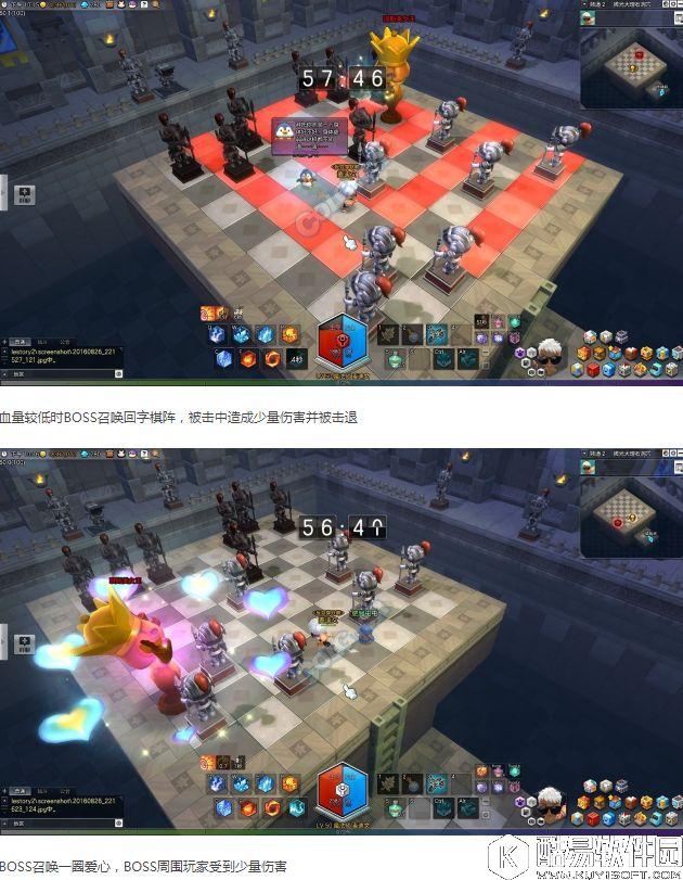 冒险岛2副本攻略 48级四人本——微光大理石洞穴:第五拍摄地 冒险岛2副本攻略 48级四人本——微光大理石洞穴:第五拍摄地