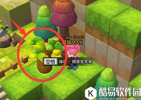 10月13日冒险岛2每日任务 垃圾桶也能成为武器