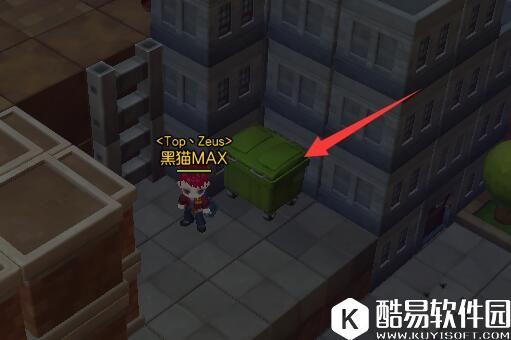 10月13日冒险岛2每日任务 垃圾桶也能成为武器