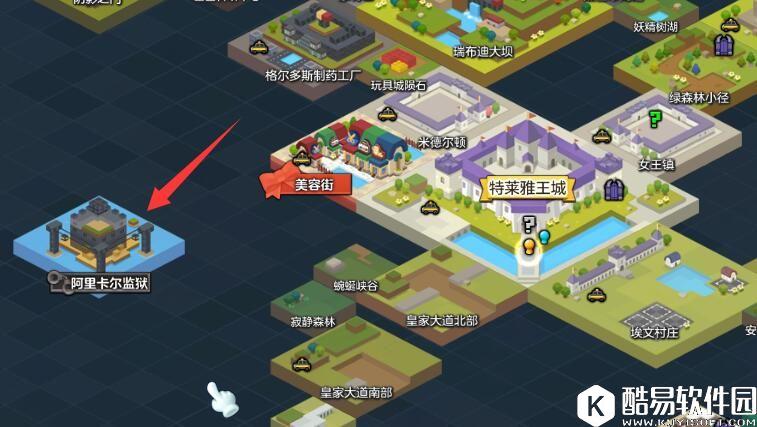 10月13日冒险岛2每日任务 垃圾桶也能成为武器