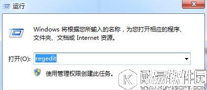 win8谷歌浏览器容易崩溃如何解决    win8谷歌浏览器容易崩溃解决方法