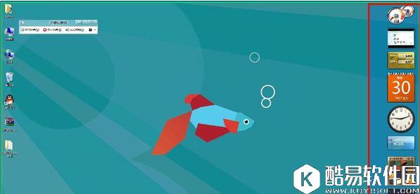 怎么让win8系统侧边栏显示工具项    win8系统侧边栏显示工具项操作方法