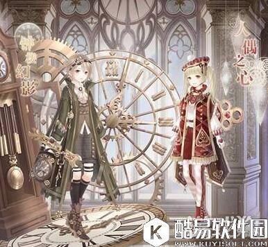 奇迹暖暖记忆齿轮作用及获取方法