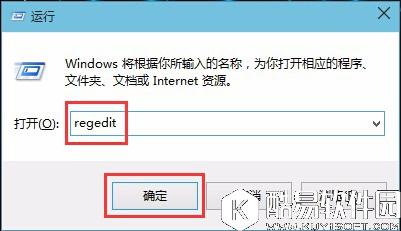 win8系统打不开计算机管理怎么办     计算机管理打不开如何解决