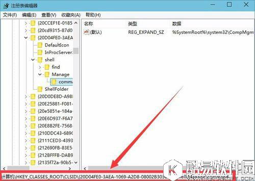 win8系统打不开计算机管理怎么办     计算机管理打不开如何解决