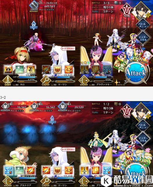 FGO日服宫本武藏复刻活动关卡配置 英灵剑豪七番胜负下总国 FGO日服宫本武藏复刻活动关卡配置 英灵剑豪七番胜负下总国