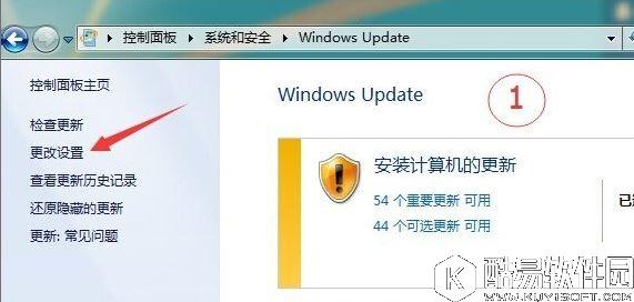 win7提示打印处理器不存在怎么办    win7提示打印处理器不存在如何解决