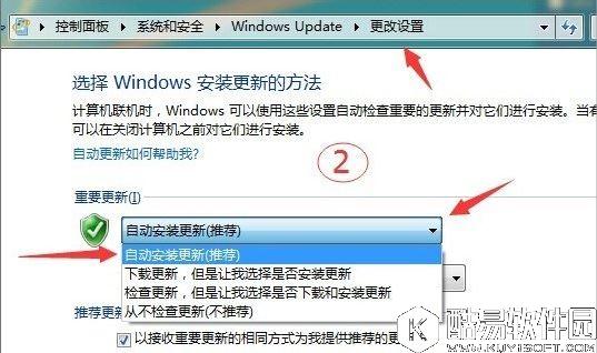 win7提示打印处理器不存在怎么办    win7提示打印处理器不存在如何解决