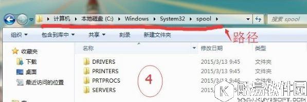 win7提示打印处理器不存在怎么办    win7提示打印处理器不存在如何解决