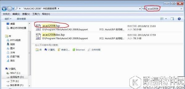 cad使用复制粘贴的时候弹出忽略块的重复定义怎么解决