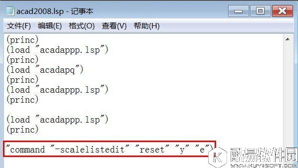 cad使用复制粘贴的时候弹出忽略块的重复定义怎么解决