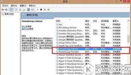 win8系统硬盘读写频率太高了如何解决 win8系统硬盘读写频率太高解决方法