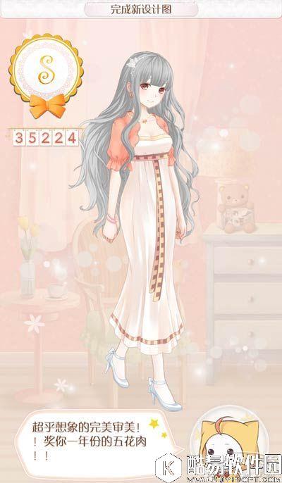 暖暖环游世界完成新设计图攻略 尼罗河的女儿