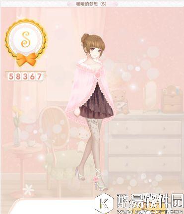 暖暖环游世界297埃及暖暖的梦想（5）S通关搭配