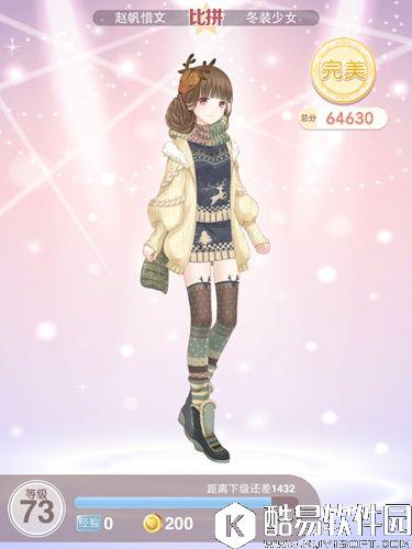 奇迹暖暖5记忆钟摆攻略 钟楼幻影第5关攻略