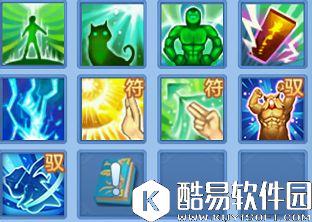 神武2手游绿心罗刹女打书方法 常见打书攻略