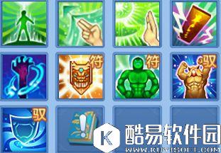 神武2手游绿心罗刹女打书方法 常见打书攻略