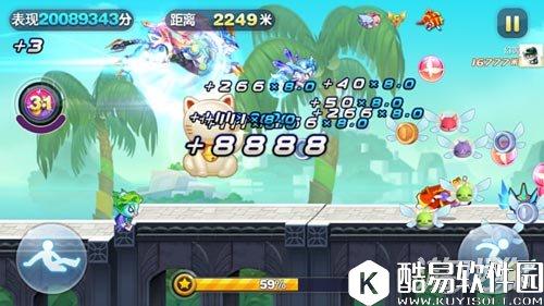 天天酷跑旋转舞娘万米跑分心得 最美新角色