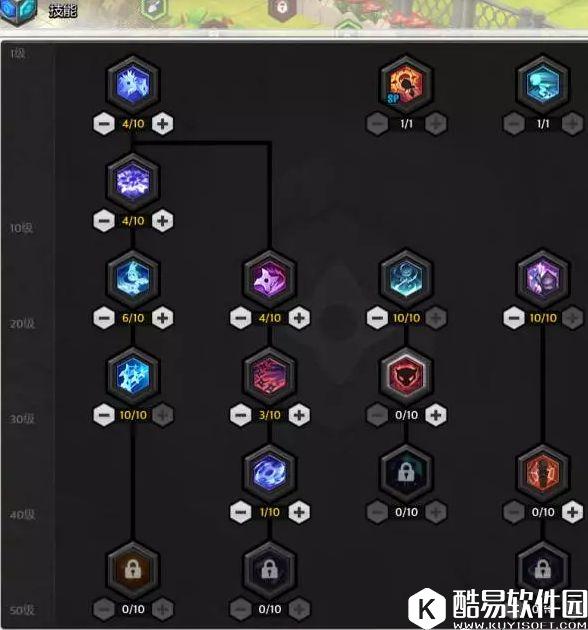 冒险岛2高手刺客加点攻略 来无影去无踪的刺客加点