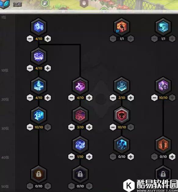 冒险岛2高手刺客加点攻略 来无影去无踪的刺客加点