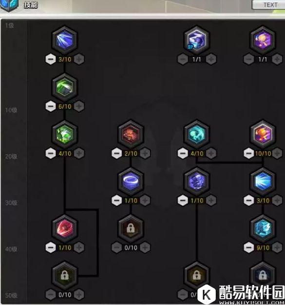 冒险岛2攻略侠盗怎么加点 玩好侠盗你要掌握这些